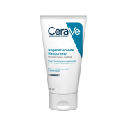 CeraVe Reparative Hand Cream 50ml