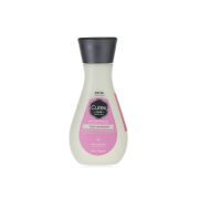 CUTEX NON ACETONE NAIL POLISH REMOVER 100ML 3.4OZ 100ML